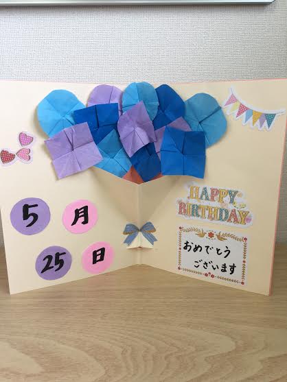 6月 ケアサービス 青葉 社会福祉法人 駿府葵会